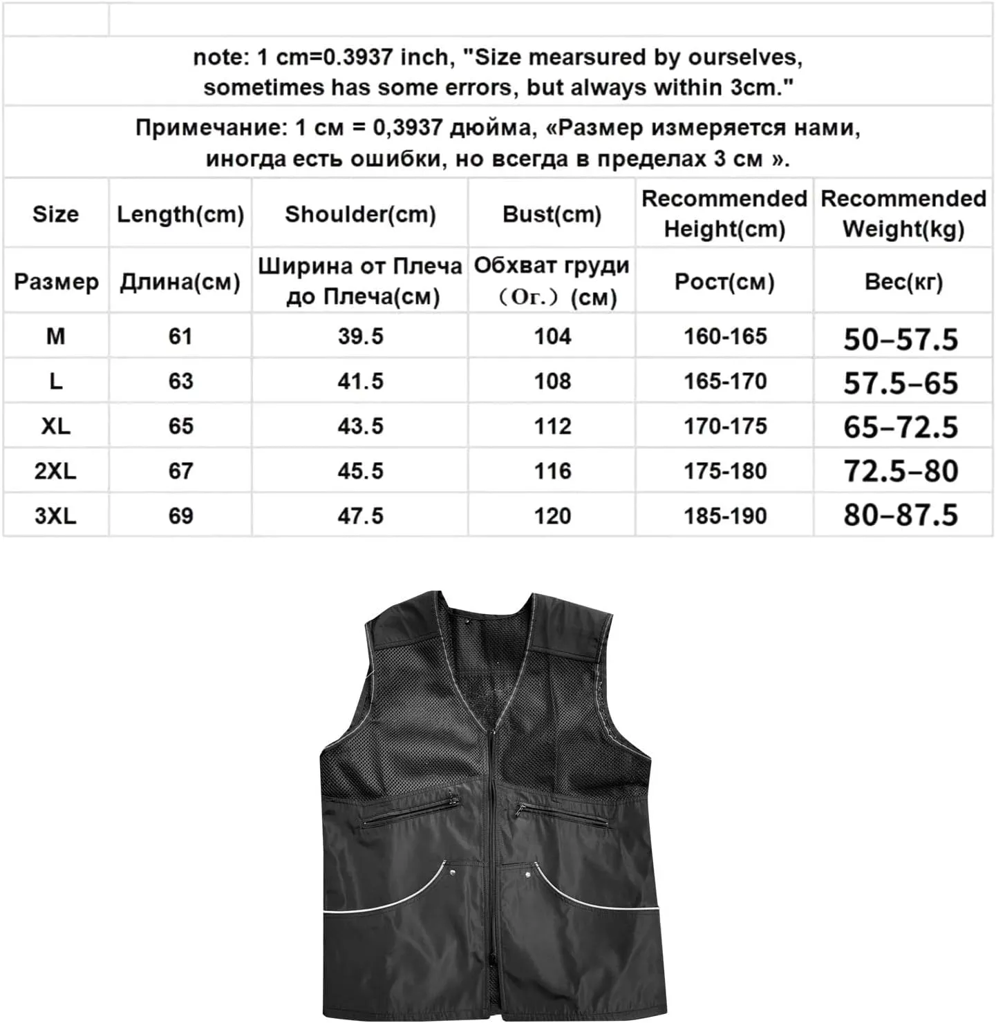 Dog Training Vest for Handlers Breathable Dog Trainer Vest for Agility Obedience Training Handler Dog Trainer Outdoor Backpacking, Black, M