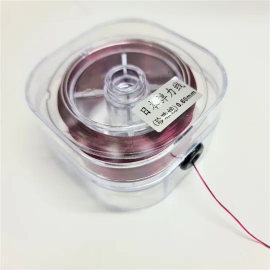 Flat Beading Elastic 0.6mm Burgundy 150m Roll