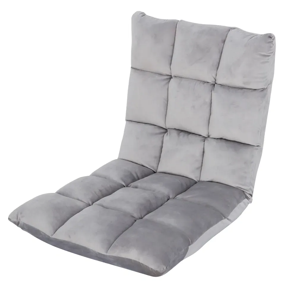 Luxora 14-Position Adjustable Cushioned Floor Chair