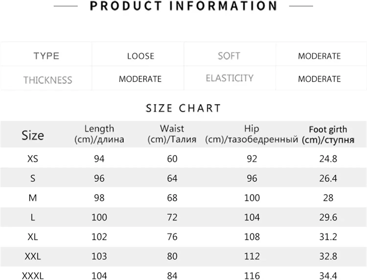 Women's Cuffed Fleece Sweatpants - Thickened Warmth & Elastic Comfort