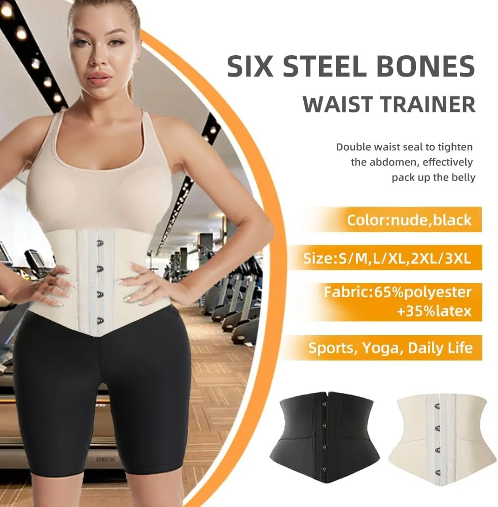 Women's Underbust Corset Short Torso Waist Trainer Hourglass Body Shaper